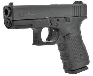 Glock 32 Gen4 | Samonabíjecí pistole