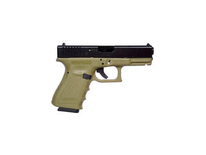 Glock 23 | Samonabíjecí pistole