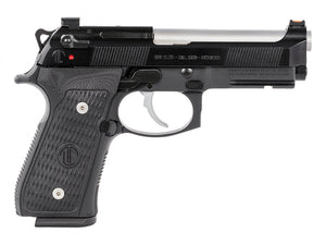 Beretta 92G Elite LTT Centurion | Samonabíjecí pistole