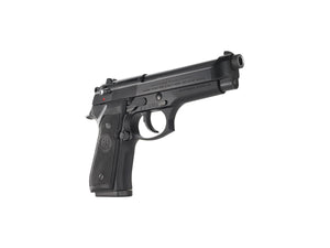 Beretta 92FS | Samonabíjecí pistole